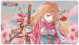 UP PLAYMAT FOW - HANAMI LIMITED EDITION (Special Order)