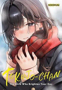 TOKUJO-CHAN: THE GIRLS WHO BRIGHTEN YOUR DAY (Pre-Order)