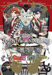 DISNEY TWISTED WONDERLAND VOL 4 (Special Order)