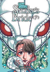 THE GREAT SNAKE'S BRIDE VOL 7 (Pre-Order)