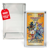 ER ACRYLIC CASE DISPLAY FOR SMALL JAPANESE BOOSTER WITH MAGNET BOX SPECIAL 1PK (Special Order)