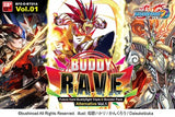 BFE BUDDY RAVE TRIPLE D BOOSTER (Special Order)