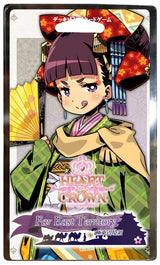 HEART OF CROWN FAR EAST TERRITORY EXPANSION (Special Order)