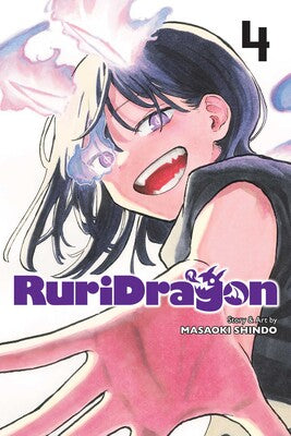 RURIDRAGON VOL 4 (Pre-Order)
