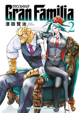 GRAN FAMILIA TP VOL 02 (Special Order)