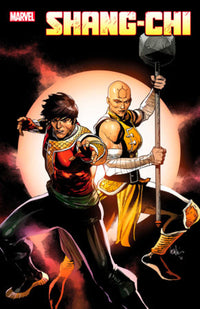 SHANG-CHI #11 (Special Order)