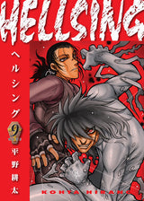 HELLSING VOLUME 9 (SECOND EDITION) (Special Order)