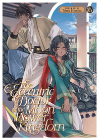 THE ECCENTRIC DOCTOR OF THE MOON FLOWER KINGDOM VOL 14 (Pre-Order)