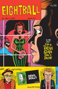 EIGHTBALL #1 (ONE SHOT) FACSIMILE EDITION (Special Order)