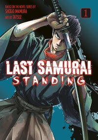 LAST SAMURAI STANDING VOL 1 (Special Order)