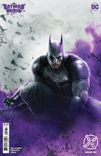 BATMAN AND ROBIN #6 KILL ARKHAM ASYLUM KEY ART (Special Order)
