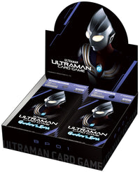 ULTRAMAN CG SET 1 BOOSTER BP01 GUARDIANS OF THE EARTH (12/24/10) (Special Order)