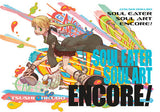 SOUL EATER: SOUL ART ENCORE! HC (Special Order)