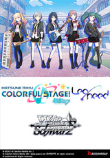 WS HATSUNE MIKU COLORFUL STAGE! LEO/NEED (Special Order)