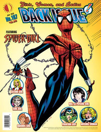 BACK ISSUE #167 (Special Order)