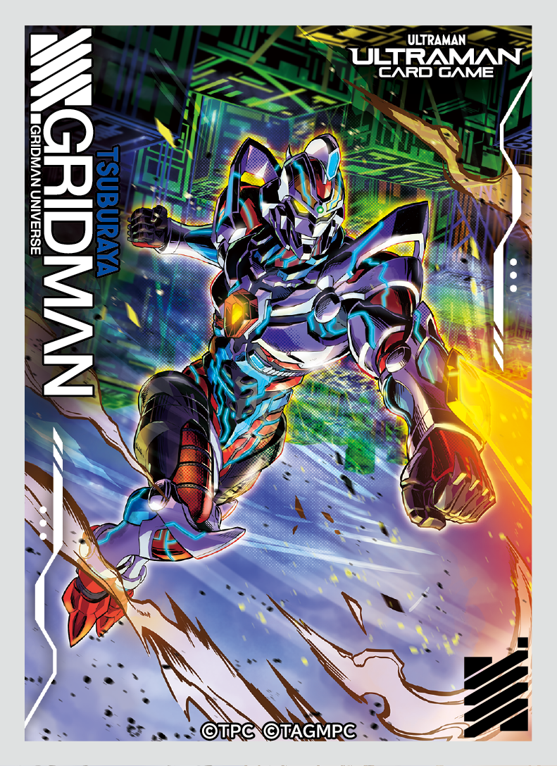 ULTRAMAN CG OFFICIAL CARD SLEEVE GRIDMAN PRIMAL FIGHTER (Pre-Order)