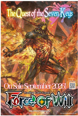 FOW THE QUEST OF THE SEVEN KEYS BOOSTER (Special Order)