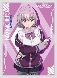 ULTRAMAN CG OFFICIAL CARD SLEEVE GRIDMAN AKANE SHINJO (Pre-Order)