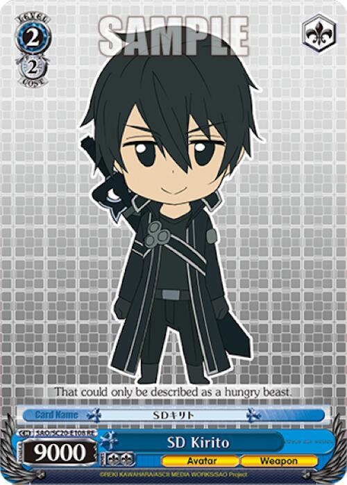 SD Kirito [Sword Art Online Chronicle Set] - POKÉ JEUX
