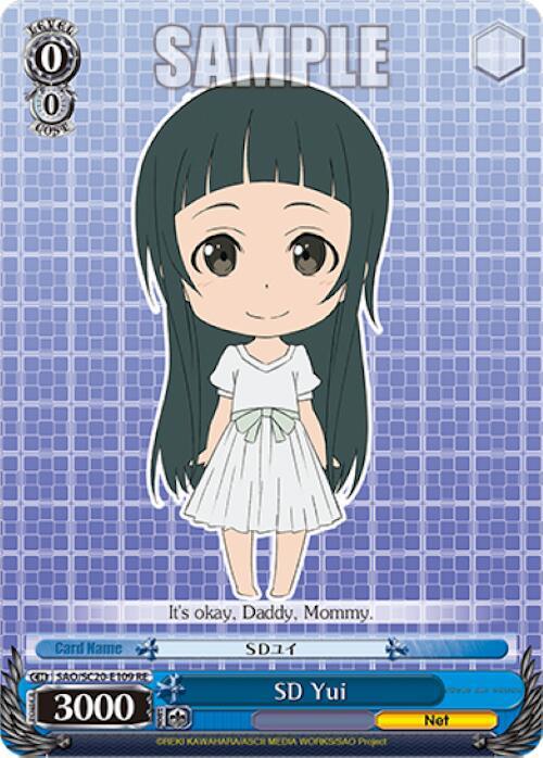 SD Yui [Sword Art Online Chronicle Set] - POKÉ JEUX