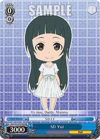 SD Yui [Sword Art Online Chronicle Set] - POKÉ JEUX