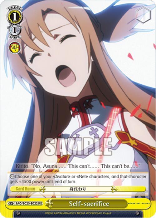 Self-sacrifice [Sword Art Online Chronicle Set] - POKÉ JEUX