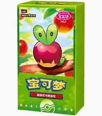 Pokémon - Gem Pack Vol 6 - Booster Box (Chinese)