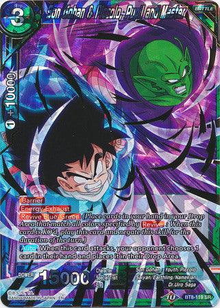 Son Gohan & Piccolo, Pupil and Master (BT8-119) [Malicious Machinations] - POKÉ JEUX