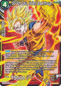 SS Son Goku, Valiant Breakthrough (XD3-05) [The Ultimate Life Form] - POKÉ JEUX