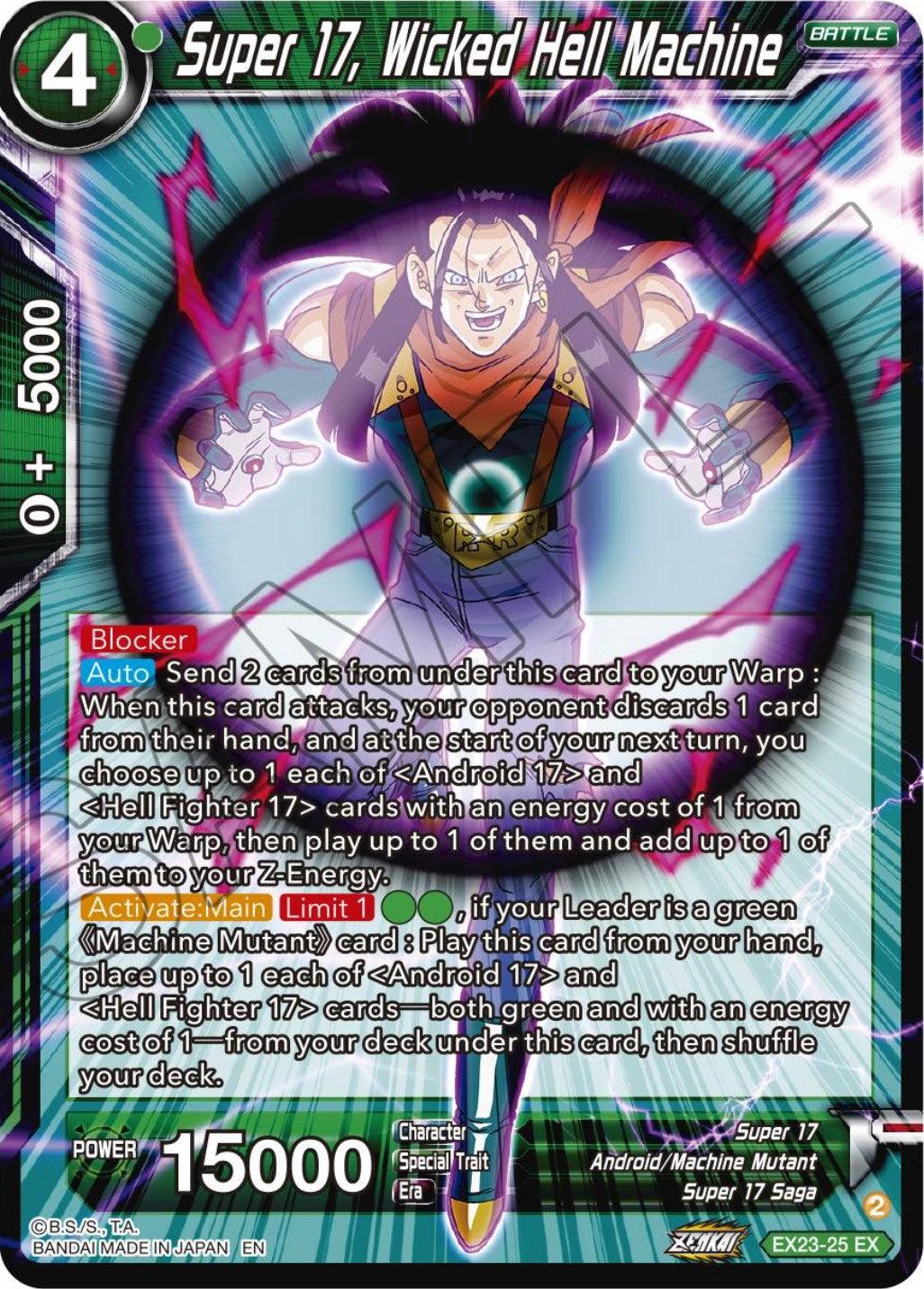 Super 17, Wicked Hell Machine (EX23-25) [Ultimate Deck 2023] - POKÉ JEUX