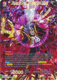 Super Baby 2, Destructive Villain (BT8-132) [Malicious Machinations] - POKÉ JEUX