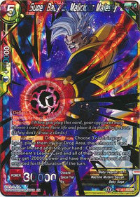 Super Baby 2, Malicious Majesty (BT8-115) [Malicious Machinations] - POKÉ JEUX