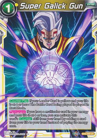 Super Galick Gun (BT8-088) [Malicious Machinations] - POKÉ JEUX