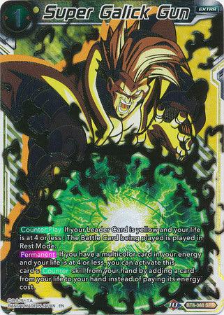 Super Galick Gun (SPR) (BT8-088) [Malicious Machinations] - POKÉ JEUX