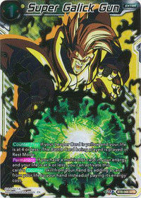 Super Galick Gun (SPR) (BT8-088) [Malicious Machinations] - POKÉ JEUX