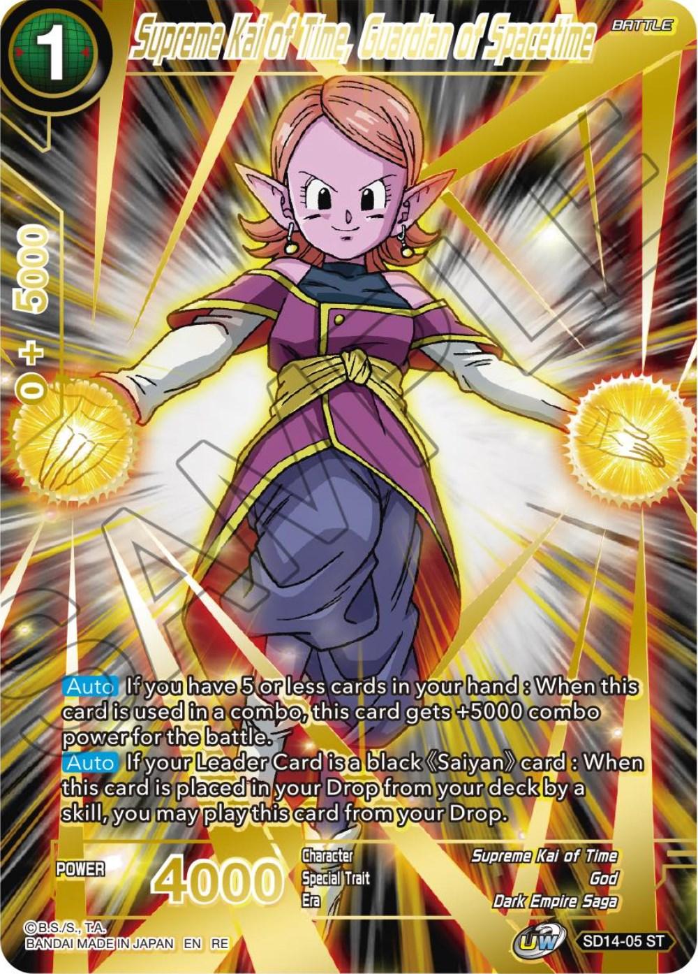 Supreme Kai of Time, Guardian of Spacetime (SD14-05) [Premium Anniversary Box 2023] - POKÉ JEUX