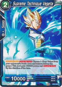 Supreme Technique Vegeta (BT8-029) [Malicious Machinations] - POKÉ JEUX