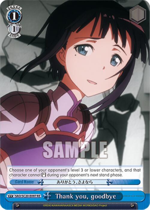Thank you, goodbye [Sword Art Online Chronicle Set] - POKÉ JEUX