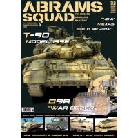 Abrams Squad 06 (EN) (Special Order)