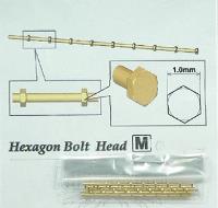 Adlers Nest Hexagon Bolt Head 1.0mm, M, Brass (45 pcs) (Special Order)
