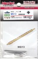 Adlers Nest 1/35 MG13 Barrel (Special Order)