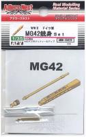 Adlers Nest 1/35 MG42 Barrel Set (Special Order)