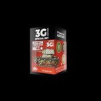 AK Interactive 3G Russian Standard WWII Combo (Special Order)