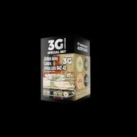 AK Interactive 3G British Army Colors Africa, Late 1942-43 (Special Order)