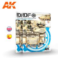 AK Interactive TANKER Special 'IDF Vol.1' - Bilingual (Special Order)