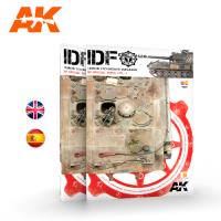 AK Interactive TANKER Special 'IDF Vol.2' - Bilingual (Special Order)
