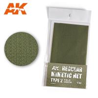 AK Interactive Regular Camouflage Net Type 2 Field Green (Special Order)
