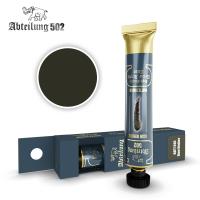 Abteilung502 High Quality Dense Acrylic, Raw Umber [Sale ends when item is out of stock] (Special Order)