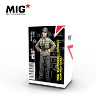 MIG 1/35 WSS HJ Panzer Officer, Normandy 1944 (Special Order)