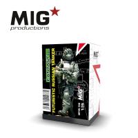 MIG 1/35 Futuristic Russian Tanker (Special Order)